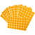 海斯迪克 彩色不干胶圆点标签贴纸 圆形标记分类贴 25mm(600贴)橙色 HKCX-401
