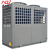 暖当家 空气源热泵泳池恒温机组（常温）YK-300/HW泳池热水专用 30P380V