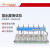 溶出度仪RC-8DS检查药物片剂胶囊剂药物溶出度试验仪 溶出度仪 RC-8D