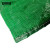 安赛瑞 蔬菜水果网眼袋 50×80cm（100个装）圆织网袋抽绳网兜 尼龙透气网袋编织袋（加密中厚）绿色 24794