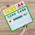 柯瑞柯林 KTA4G卡K士A4磁性硬胶套彩色证件卡套磁性贴白板公告牌磁性卡套 绿色 20个装