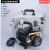 维朋冷冻油加油枪压缩机充油泵手动PC0-1脚踏式PCO-2升级版 PCO-6升级版电动R6