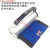 深圳A/LT/7101手提式防水超亮充电铝合金探照灯 RJW7101长款铝盒装
