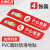 京洲实邦 注意地滑警示贴标语标识地贴贴纸防滑耐磨标志牌 10*50cm小心地滑蓝色(4张)ZJ-1656