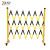 重安盛鼎 伸缩围栏可移动折叠玻璃钢管式绝缘电力围栏 高1.2m*长10m黄黑色加厚