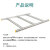 军楚铝合金走线架 ZXJB800 标准型4C铝材梯式桥架 宽800mm×长1米
