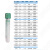Greiner非可替代一次性真空采血管肝素锂抗凝管分离胶肝素管 454089 2ml 50支/包