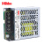 Mibbo米博MTS075W 3.2A开关电源 工控PLC LED驱动LRS系列 MTS075-12