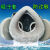 LISM防尘口罩吸汗套防毒面具面罩防汗套防过敏防寒套可清洗 小号灰色防汗套4个送1个(冰丝)