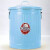 dulton金属垃圾桶铁皮厨房客厅杂物收纳桶套装带盖圆桶 浅蓝 18L 直径30*总高40cm