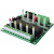 4路继电器控制板/RS485/232/可编程/带隔离/工业级 24VDC