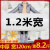 1.2米气泡膜全新料泡沫垫加厚泡泡纸垫卷装包装纸防震袋快递打包 中厚宽120cm长约50米重8. 薄款宽90cm长约70米重5.4斤