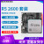 驭舵锐龙 AMD R5 r5 2600 cpu 2600x  2700 cpu微星B450m cpu AMD R5 2600 散片