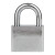 筑筠 挂锁 四方短梁方形叶片挂锁 镀铬小锁头 一把价  SVP330 