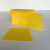万能胶刮板带锯齿 平口工具塑料刮胶板AB胶PVC胶刮刀涂胶板上胶板 16cm黄色万能胶刮板 10片