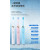 希尔顿电动牙刷成人款 软毛电动牙刷充电 家庭套装电动牙刷充电 升级包装E810电池款(2支装)
