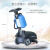折叠式手推电动洗地机K2商场医院瓷砖地面清扫车商用扫地机