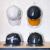 山头林村棒球帽鸭舌帽子可悬挂透明收纳帽托帽撑防尘罩防变形展示架工业品 zx黑色二代弯檐(适合大多弯 在颜色分类处选择分类和尺