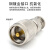 千天 Qantop RF射频连接器JJ KK BNC公转UHF公转接头 1个 QT-BNC-UHF-JJ