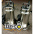 WQ15-15-1.5S不锈钢污水泵304耐腐泵WQ10-12-0.75S化工泵 工程泵W WQD101511S/220V 11KW