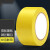 欧迈德（OMAED）警示胶带地线PVC地板胶带交通5S定 位胶带 黄色5.4cm*33米（一箱45个）