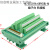 68Pin欧式端子板NI控制卡 替代NI SHC68-68-EPM 68P电缆线端子台 端子台立式HL-SCSI-RA-68P(DB)-