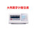 上海友声XK3100B2+机改电称重显示器计重计数计价TCS电子秤表头 A128键仪表+发射器一套(无线)