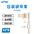 威尔克VRK PATS系列侧向弹簧型金具侧进气式弹簧带缓冲行程单金具连接杆 PATS3-A11-30 