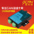 双路CAN总线转光纤转换器CAN光端机远距离CAN中继器CAN BUS fiber GCAN-208-2 CAN光纤(单模单芯FC)