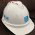 悦常盛中国建筑安全帽 中建 国标 工地工人领导管理人员帽子玻璃钢头盔 玻璃钢白色金属标安全帽
