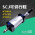 SCJ80X50x75x100x150x200-25-50-s型可调行程双出双头气缸 SCJ80X200-100
