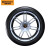 马牌Continental德国PremiumContact6汽车轮胎CPC6 275/50R20113Y奥迪AO
