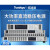 拓逹谱Tuodapu/大功率直流可调稳压电源大电流高压可编程DC电源 TDP6230-60(0-30V 0-60A 18