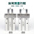 气动手指气缸HFZ6/mhz2-16d/MHZL2-10D/20/25/32小型平行气爪 MHZL2加长型平行夹爪手指气缸