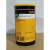 克鲁勃9R100 HEL46-450 GBU-Y131 GLEP1高温润滑油脂养护 GLEP 1 9R100  1KG