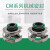 mnkuhg机械密封水泵密封CM1/3/5/10/15/25卧式多级泵机封轴封 CM-12