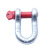 链工 U形卸扣美式高强卸扣船用吊装D型卸扣起重吊装工具d型吊环可选弓形款 4.75t 20个装 