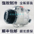 宝马520 525 3系530GT535 730 740 X1X3X5X6空调压缩机冷气泵 上海三电(SHSANDEN)