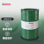 嘉实多（Castrol） 齿轮油 ALPHA SP 100 200L/桶