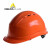 代尔塔102009安全帽透气建筑工地施工领导帽防砸高空作业防护帽 黄色
