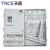 天层（TNCE）透明塑料电表箱室外防水单相三相出租房家用预付费电表盒 单相16户电表箱