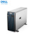 戴尔（DELL）PowerEdge T150/T350企业级塔式服务器存储电脑主机 T350【至强E-2314 4核2.8G】 32G内存/1.92T固态硬盘