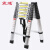 震迪铝合金伸缩梯双面人字梯1.4+1.4米工程折叠梯防滑梯SD0231