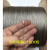 不锈钢微型特细柔软钢丝绳直径0.3mm-6.0mm索套吊灯钢丝线 7股直径0.4mm数量100米+30铝套