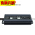 220V转12V24V室外LED防水电源20W40W60W100W200W250W300W直流变压 12V30W 2.5A