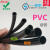 环保PVC套管 线束保护阻燃套管 绝缘皮套 黑色塑胶管 电线护套 内径8mm-200米