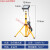 定制适用led投光灯支架户外移动工作灯工地照明探照灯超亮100w200w投光灯 50W一头(正白光)