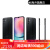 三星（SAMSUNG）Galaxy A34/A24/A14/A54/M54/A73海外版版 全新手机 Galaxy A14 黑色 官方标配 6+128GB