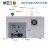 雷磁ZDCL-1氯离子自动电位滴定仪滴定器 货号641400N00