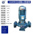 定制工业立式管道泵380v水泵定制议价自来水广东空气能循环泵定制 GD50-50T/5.5kw(380v)